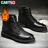 卡帝乐鳄鱼（CARTELO）头层牛皮马丁靴男加绒棉鞋男士雪地靴头层牛皮短靴男9316黑色42
