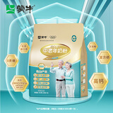 蒙牛铂金装 中老年奶粉400g 益生菌高钙富硒成人奶粉 便捷条装