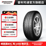 普利司通汽车轮胎 215/55R17 94V 泰然者ER370 配套本田XR-V 官方旗舰店
