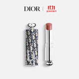 迪奥DIOR【热巴同款】魅惑唇膏428+高订口红外壳 滋润生日礼物送女友