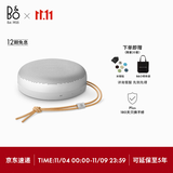 B&O【龚俊代言】Beosound A1 3代可通话无线蓝牙音箱 便携户外防水防尘 电脑音响 自然铝 节日礼物