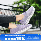 双星八特女鞋春秋透气休闲鞋女轻便运动凉爽网鞋一脚蹬软底散步单网妈妈鞋