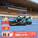 乔丹男大童跑步鞋春秋季儿童运动鞋子小孩密网童鞋 黑色-冰爽蓝35