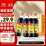 海天 特级金标生抽500ml*4 0添加酱油 金粉派礼盒 金标系列