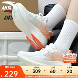 安踏毒刺冬季版丨运动鞋跑步鞋女鞋轻便慢跑鞋女减震软底训练鞋子女 【毒刺5】象牙白/蜜桃橙-3 37.5