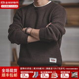 马登工装 圆领粗线毛衣男秋季阿美咔叽宽松复古纯色保暖针织衫 咖啡色 L