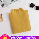 欧贝汐半高领加厚毛衣女套头纯色打底衫女士内搭春秋冬季套头修身针织衫 黄色 均码