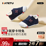 卡特兔宝宝学步鞋婴儿棉鞋秋冬童鞋加绒软底机能鞋男女宝室内二棉鞋子 蓝色-网眼 21 内长13.0cm 脚长12.0-12.5