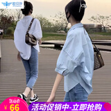 欧贝汐衬衫女中袖衬衣2025夏秋季新款宽松上衣休闲女士半袖小衫 蓝色 XL 【建议130-145斤】