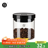 Hero 玻璃密封罐透明玻璃瓶子储物罐收纳罐保鲜罐茶叶罐 便携装500ml
