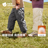 贝肽斯三防抗菌绒儿童羽绒裤冬装新款男女宝宝外穿婴儿保暖冬季