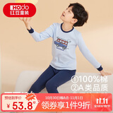 红豆儿童纯棉内衣套装男女童秋衣秋裤秋冬保暖低领棉毛衫M1239浅蓝150