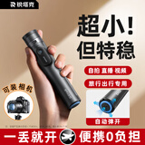 Rtako【热卖100W+ | 丢丢杆】手机自拍杆三脚架支架落地伸缩便携式旅游演唱会自拍神器360度旋转多功能 1.65米黑【双管铝合金】一丢即开 | 蓝牙遥控 Ultra款【可落地手持 | 可装相机】赠收纳袋