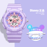 迪士尼（Disney）女孩生日礼物7-14女童8高档实用10儿童手表6-12岁礼物 梦幻紫