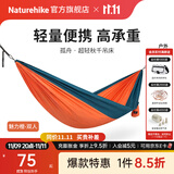 Naturehike挪客孤舟超轻秋千吊床 户外露营防侧翻野外野营单人家用公园双人 双人-魅力橙(织带款）