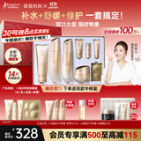 袋鼠妈妈准孕妇护肤品补水保湿洁水乳面霜专用小麦4件套送妈妈秋冬礼盒