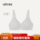 ubras花瓣杯软支撑文胸罩细肩带女士内衣女无钢圈聚拢椰青灰-背心S