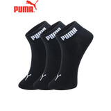 彪马（PUMA）男袜子男士女士款短筒运动休闲款棉袜透气情侣短袜吸汗夏季女袜 黑色 3双 均码 EU39-42(适合脚码40-44)