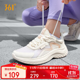 361°运动鞋女秋冬季透气跳绳轻便回弹健身休闲跑步鞋子女682322205F-2