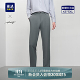 HLA海澜之家西裤男大码轻商务时尚系列通勤休闲裤子男 绿灰04 XL 180/88A 推荐149~162斤