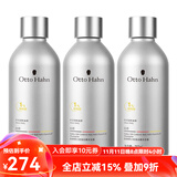 哈恩礼物送男士咖啡因洗发水油性发质清洁控油去屑护发洗发哈嗯 【家庭囤货装】洗发水三瓶装