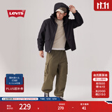 Levi's李维斯男士直筒美式休闲时尚慵懒随性宽松显瘦伞兵工装裤 军绿色 M