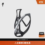 SPECIALIZED闪电 RIB CAGE II 户外骑行轻量耐用公路车山地自行车通用水壶架 磨砂黑/液态银 默认