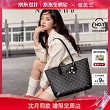 纽芝兰（NUCELLE）【沈月同款】包包女款2025年鸭子托特包大容量通勤单肩包生日礼物