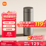 米家钛保温杯 内外纯钛水杯 男女士杯子 便携茶杯350mL