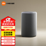 小米（MI）Xiaomi智能音箱 新一代超级小爱智能音响 AI大模型问答 连续指令语控 支持远程备车 小米蓝牙音箱 xiaomi智能音箱浅色