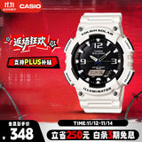 卡西欧（CASIO）手表男光动能防水防震学生个性电子日韩表送男友礼物AQ-S810WC-7A