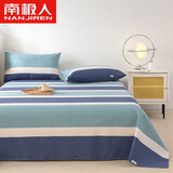 南极人（Nanjiren）老粗布床单单件全棉加厚四季可用可机洗夏季清凉双人铺单床上用品 欢乐 1.8米床【230*240cm床单单件】