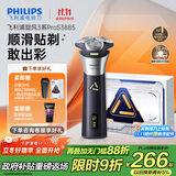 飞利浦（PHILIPS）电动剃须刀旋风3系PRO刮胡刀 风驰切剃6D浮动刀头 送老公送男友 父亲生日礼物 国家补贴