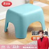 美丽雅塑料家用小板凳子 加厚防滑矮凳儿童浴室洗澡换鞋凳 蓝色1只