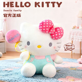 Hello Kitty三丽鸥毛绒玩具猫咪玩偶布娃娃抱枕生日礼物女生 38cm凯蒂猫公仔
