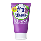 石泽研究所（ishizawa）石泽研究所葡萄小苏打弹密泡沫洁面乳100g洗面奶清洁去黑头控油