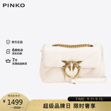 PINKO【品高】女包链条羊皮燕子飞鸟包泡芙枕头包单肩斜挎包礼物