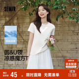 森马（Semir）短袖t恤女短款合体显瘦正肩内搭25夏凉感修身打底衫109325100001