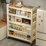 佳帮手厨房置物架落地免安装收纳架一体家用锅架多功能储物架5-80