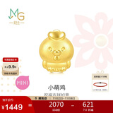 周生生黄金转运珠 文化祝福十二生肖足金串珠定价生肖鸡93700C不含绳