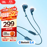 JBL TUNE 235BT 半入耳式蓝牙耳机 颈挂式耳机 防水设计 免提通话 超长续航快充 双11购物推荐 蓝色