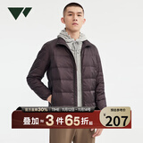 七匹狼羽绒服男士冬季薄款鸭绒防寒保暖户外防风防泼水易收纳外套