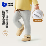 迷你巴拉（minibala）女童打底裤儿童亲肤保暖柔软内里抓绒裤子冬