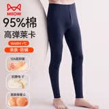 猫人云感棉秋裤男士纯棉保暖线裤男棉毛裤抗菌薄款修身线裤男打底单裤
