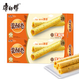 康师傅 蛋酥卷芝麻味108g*2 饼干 鸡蛋卷 糕点休闲零食 早餐下午茶