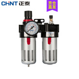 正泰（CHNT）油水分离器气源处理二联件 调压阀气动减压阀过滤器 新老款随机发 BFC2000
