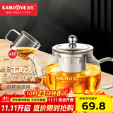 金灶（KAMJOVE） 玻璃泡茶壶耐高温304不锈钢过滤花茶壶飘逸杯煮茶壶简约式茶艺壶 A-07【600ml】搭配玻璃茶杯4个