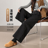 TERRE BLEUE毛呢阔腿裤女2025秋冬季高级感百搭显瘦小个子加厚休闲西装裤女