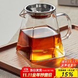 忆壶茶（YIHUTEA）玻璃公道杯带过滤网茶漏套装茶具配件茶海分茶器加厚功夫茶杯大号 【升级大容量】500ml+卡扣茶漏