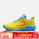 耐克男子篮球鞋GIANNIS IMMORTALITY 4 EP运动鞋FQ3681-700黄蓝43